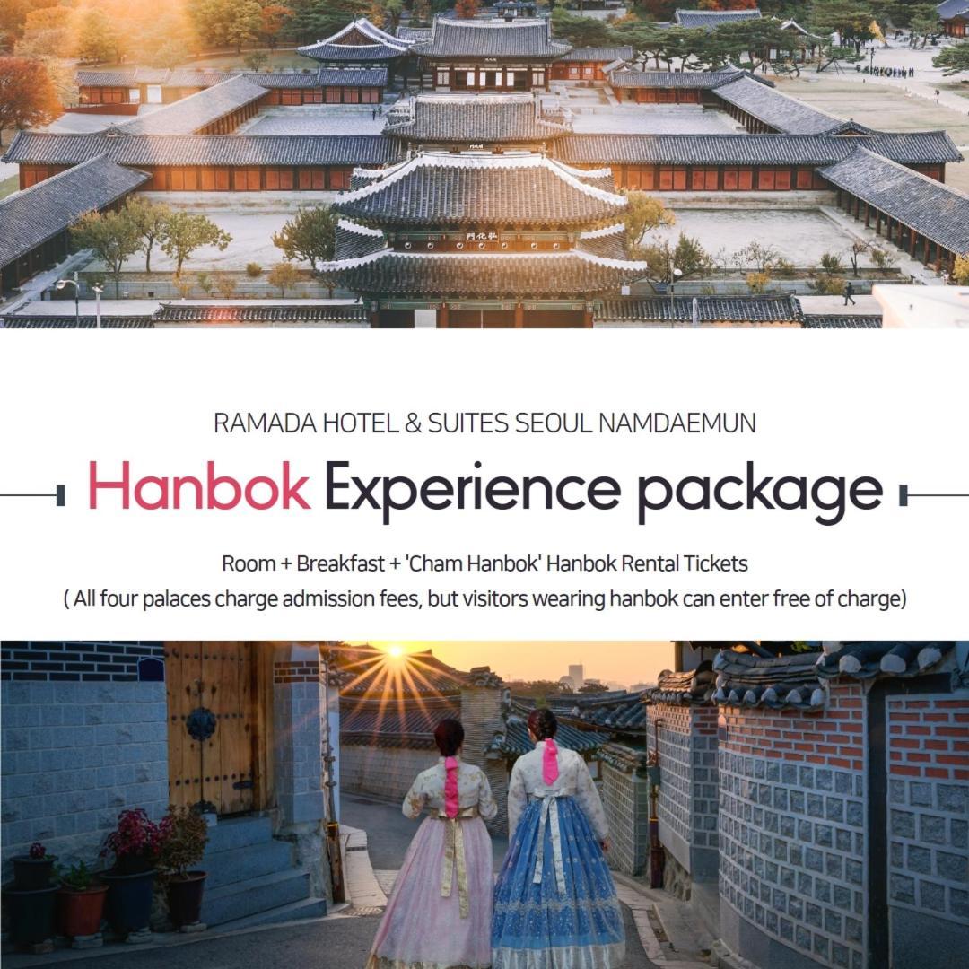 รามาดา โฮเทล แอนด์ สวีท นัมแดมุน Hotel โซล ภายนอก รูปภาพ